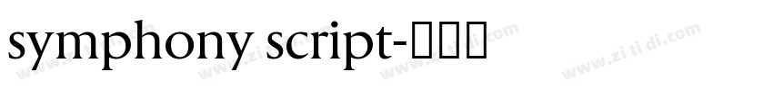 symphony script字体转换